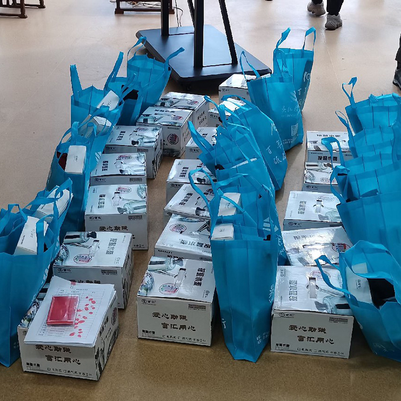 松陵第38屆國際盲人讀書節富匯產品發放